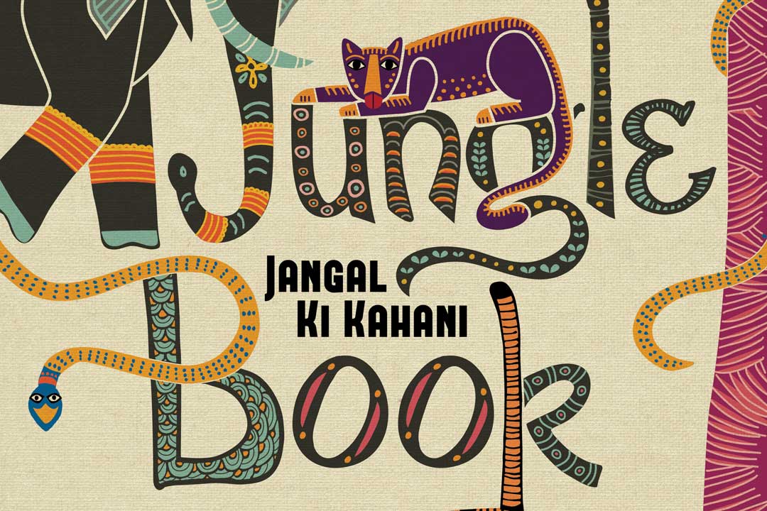 Jungle Book: Jangal Ki Kahani